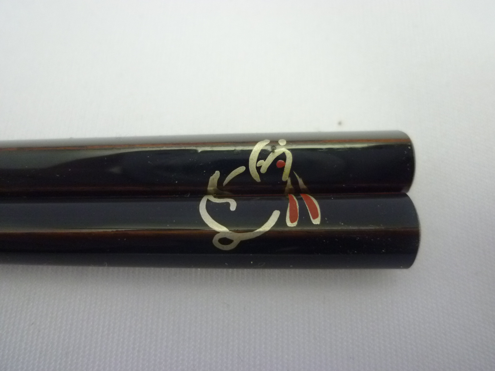 木製夢うるし五角箸うさぎ20cmタメ