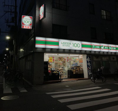 浅草寺・花やしきからの道案内